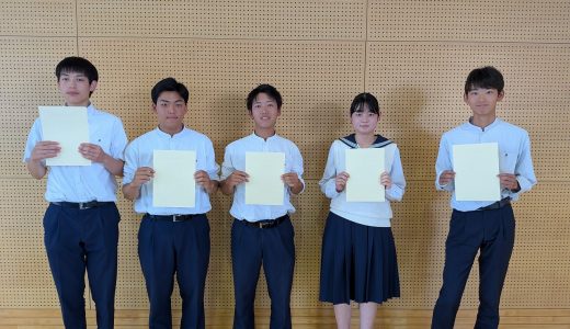 令和７年度　技能検定　普通旋盤作業　３級　合格者